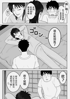 第15页图