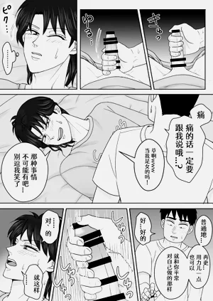 第17页图