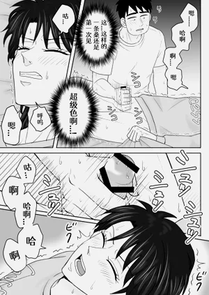 第18页图