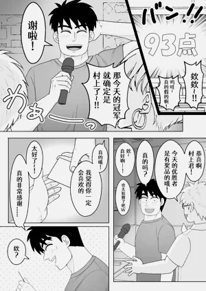 第10頁圖