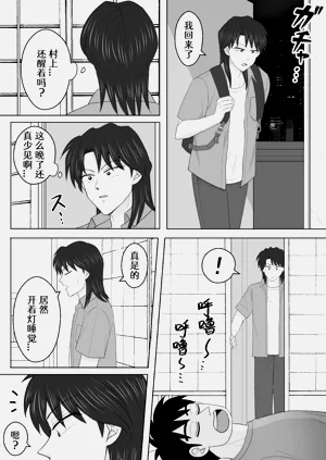 第13頁圖