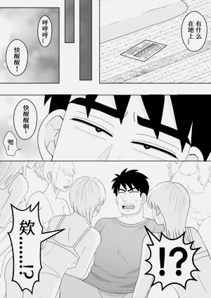 第14頁圖