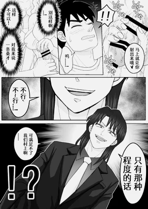 第16頁圖