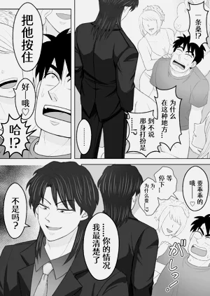 第17頁圖