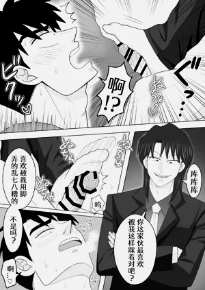 第18頁圖