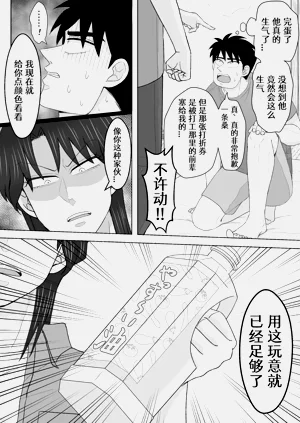 第23頁圖