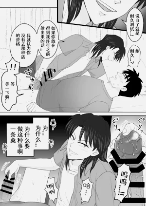 第27頁圖