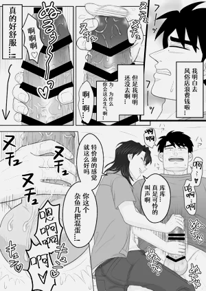 第28頁圖