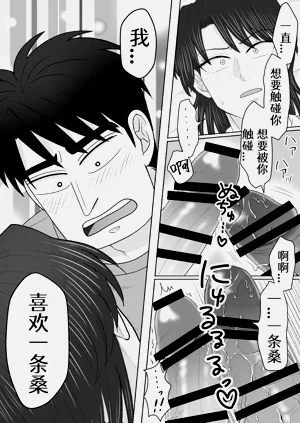 第34頁圖