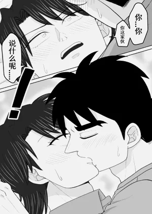 第35頁圖
