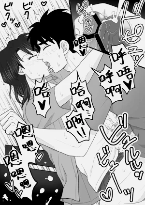 第38頁圖