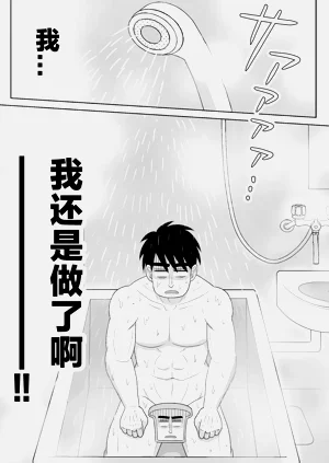 第39頁圖