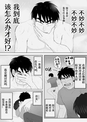 第40頁圖