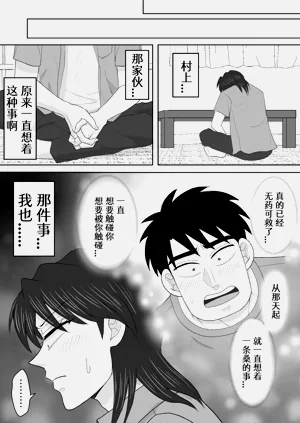 第42頁圖