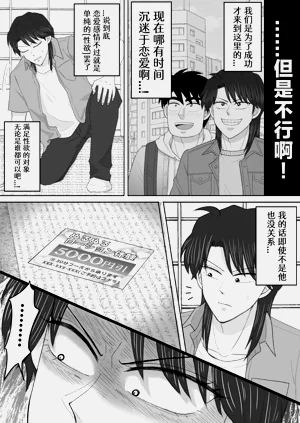 第43頁圖