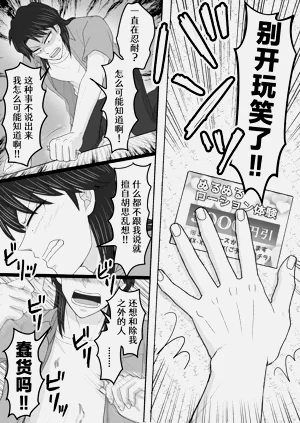 第44頁圖