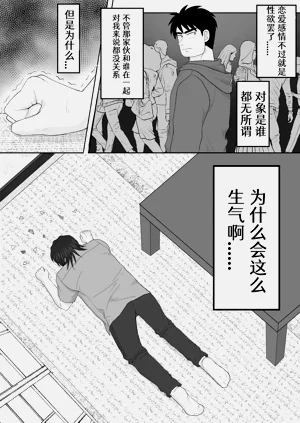 第46頁圖