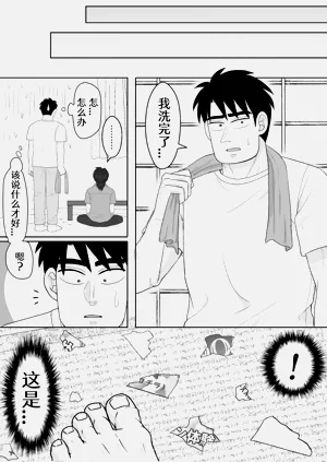 第47頁圖