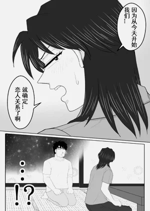 第52頁圖