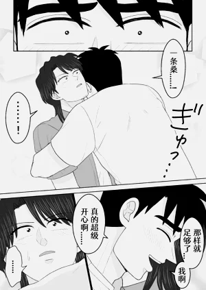 第55頁圖