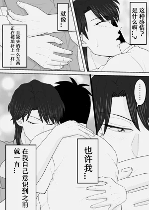 第56頁圖