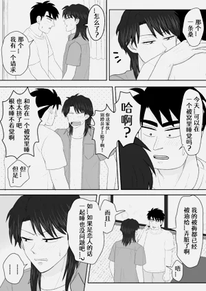 第57頁圖