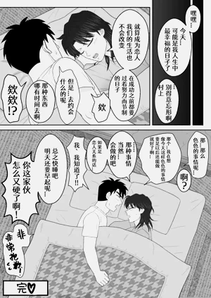第58頁圖