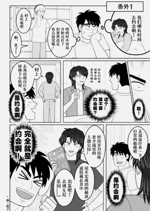 第59頁圖