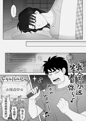 第9頁圖