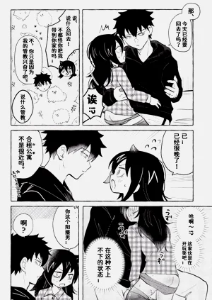 第11頁圖