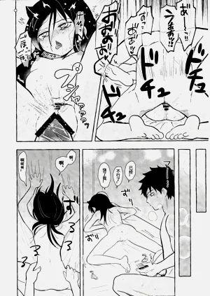 第17頁圖