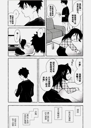 第20頁圖