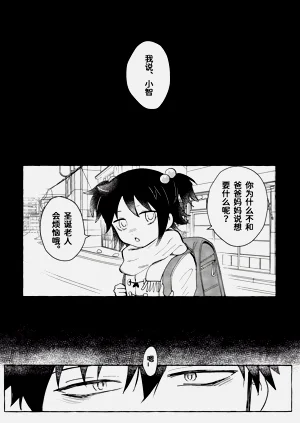 第24頁圖