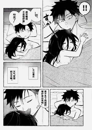 第25頁圖