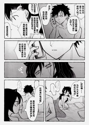 第29頁圖