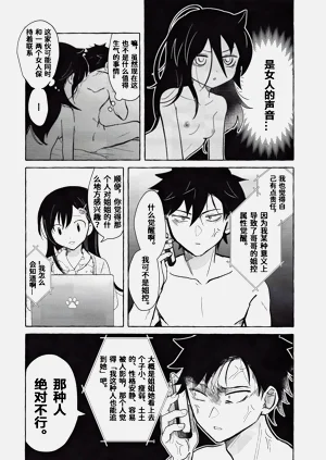 第30頁圖