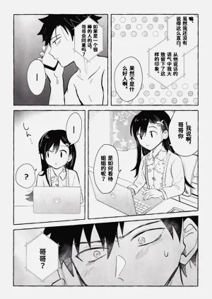 第31頁圖