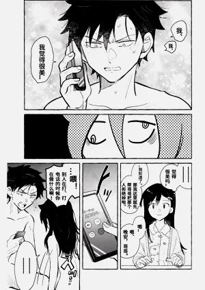 第34頁圖