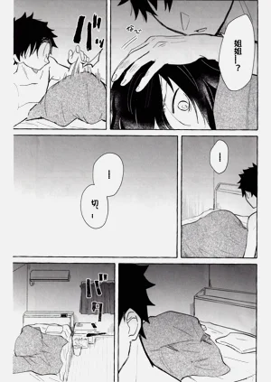 第36頁圖