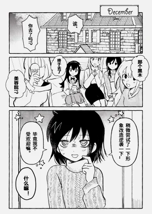 第38頁圖