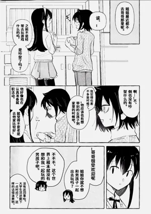 第39頁圖