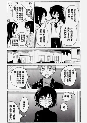 第40頁圖