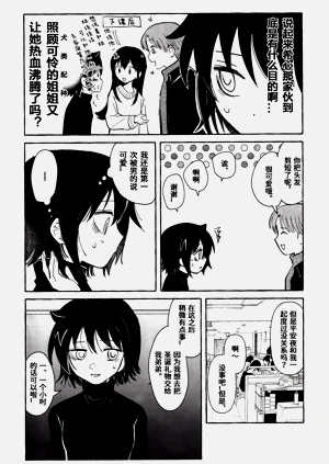第41頁圖