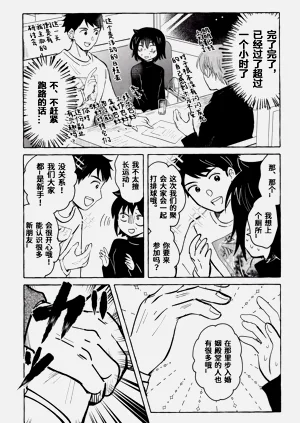第44頁圖