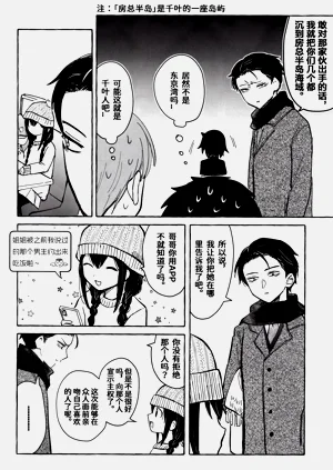 第49頁圖