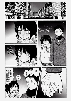 第50頁圖