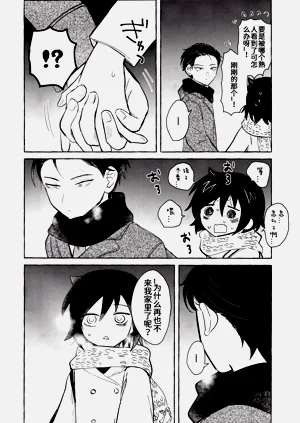 第51頁圖