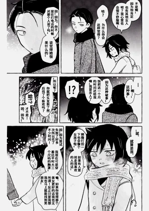 第52頁圖