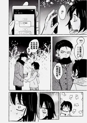 第53頁圖