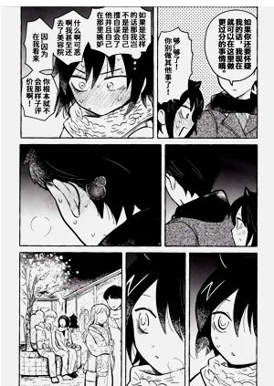 第54頁圖